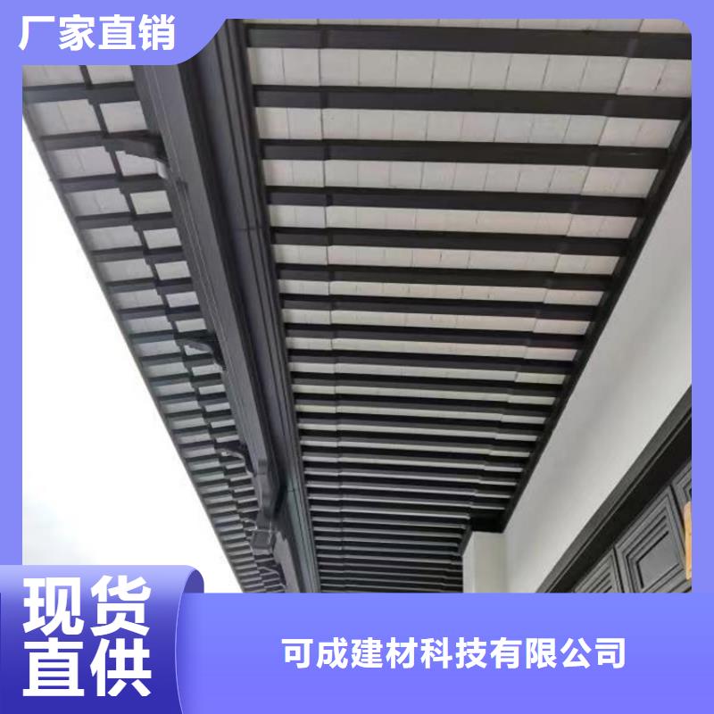 鋁代木古建水榭可定制