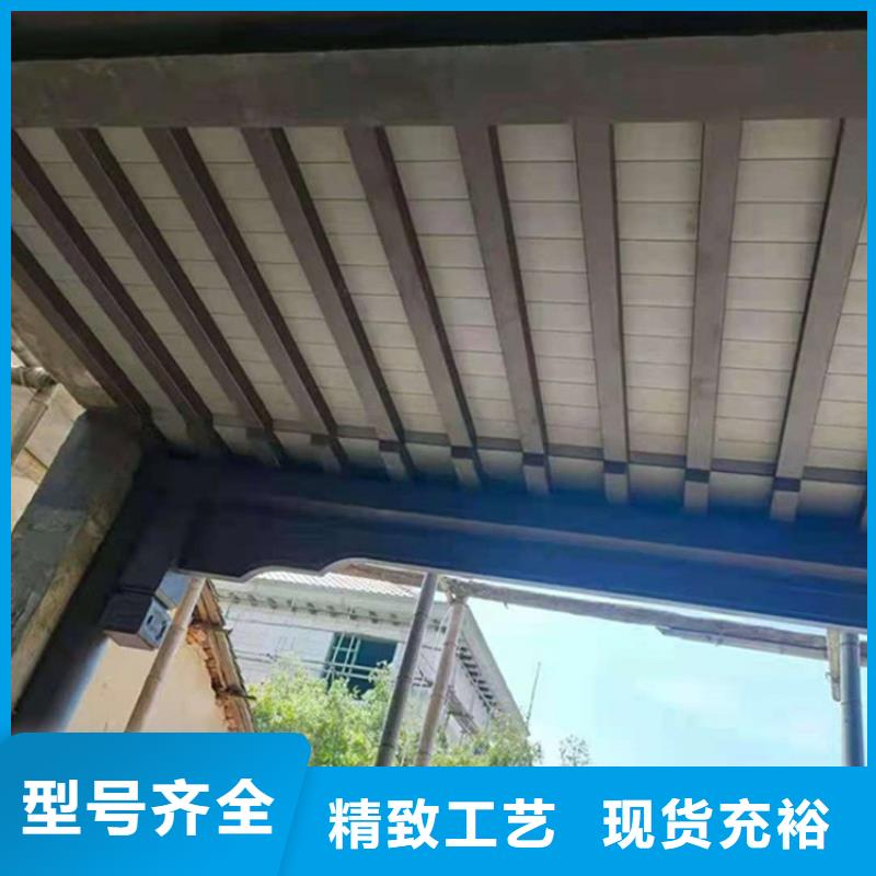 古建鋁結構實體大廠