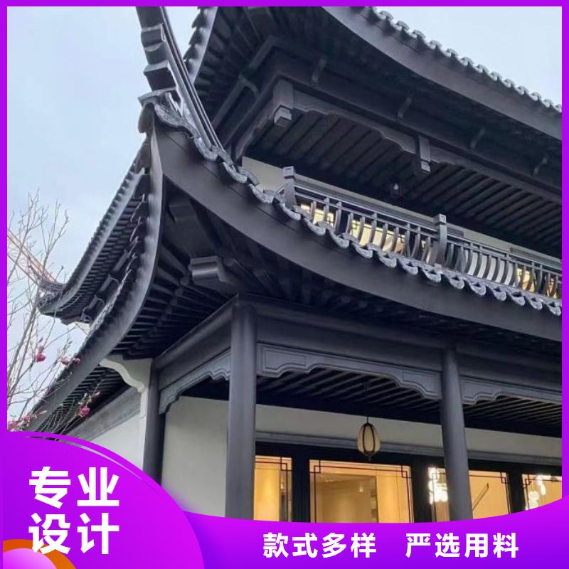 鋁合金仿古建筑材料施工