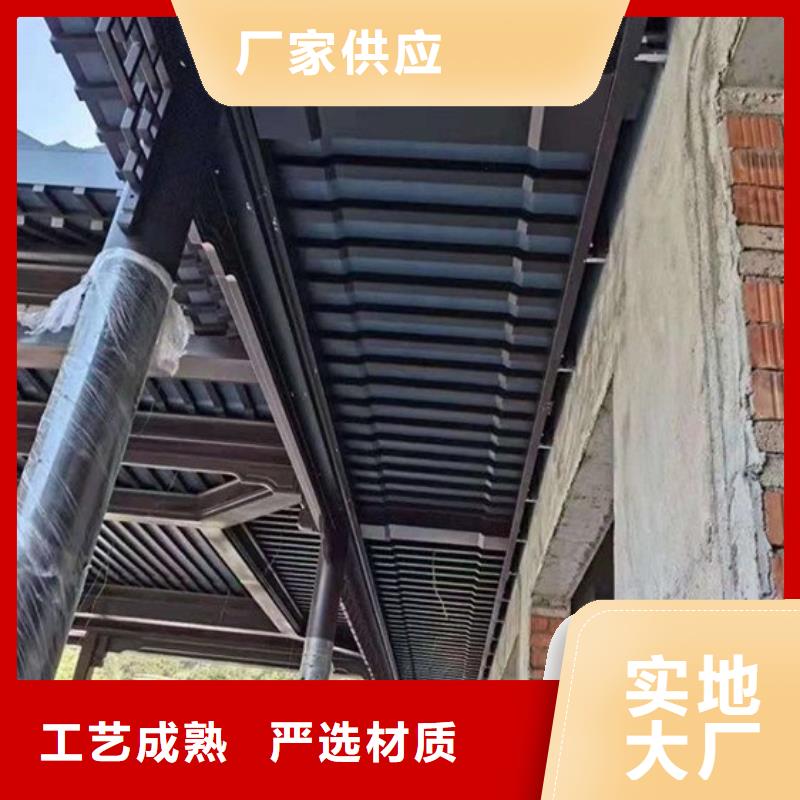 藍城新中式古建來圖定制