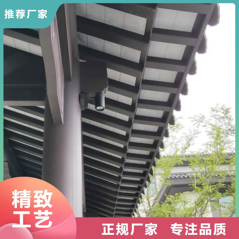 古建鋁結構實體大廠