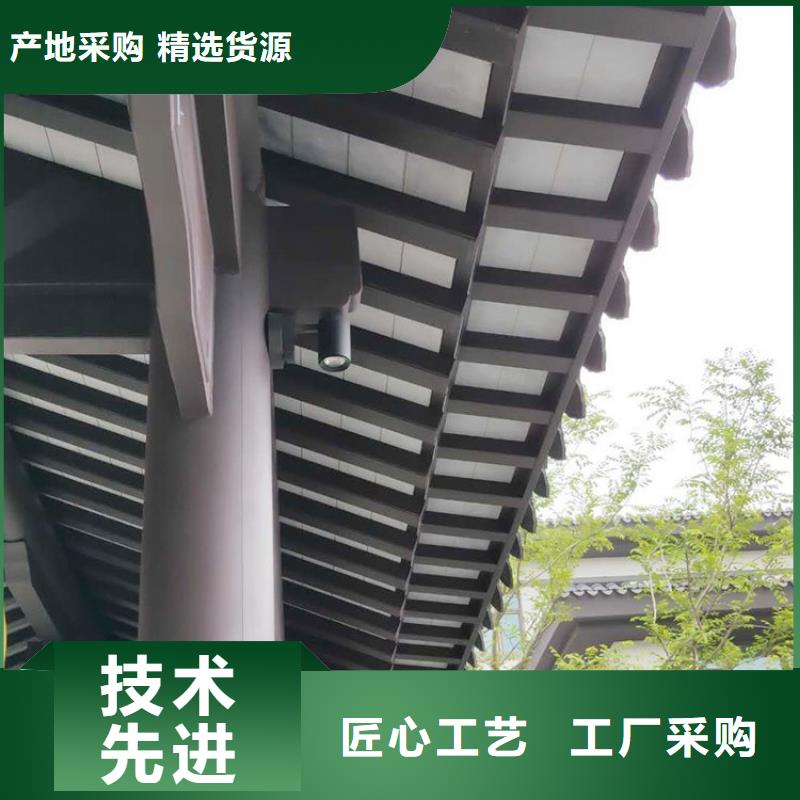 鋁代木古建飛椽產品介紹