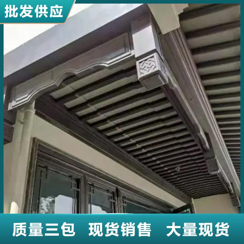 鋁合金古建不銹鋼金屬接水槽用品質(zhì)說話