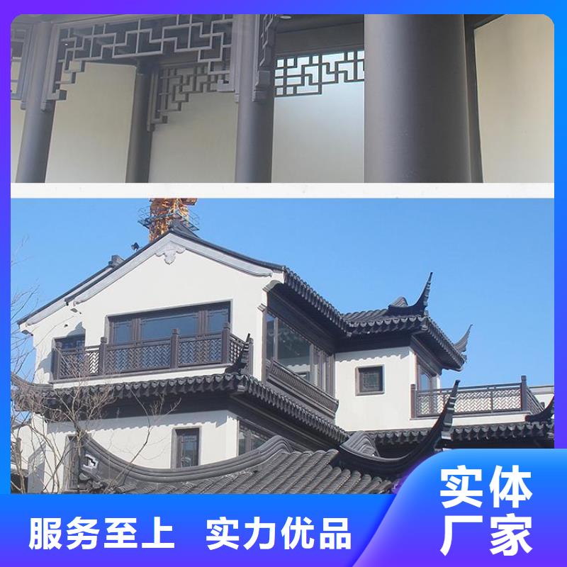 仿古鋁合金欄桿