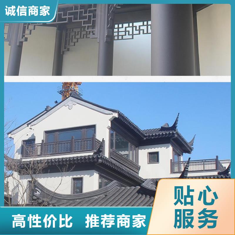 鋁制古建構件質量可靠