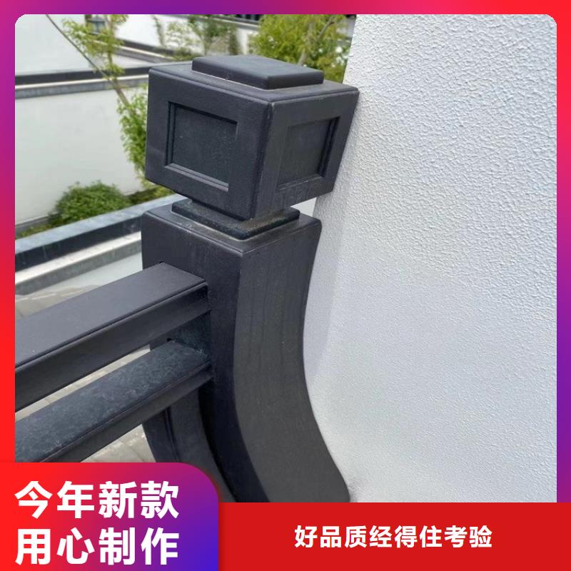 铝合金古建【自建房屋面排水】使用寿命长久