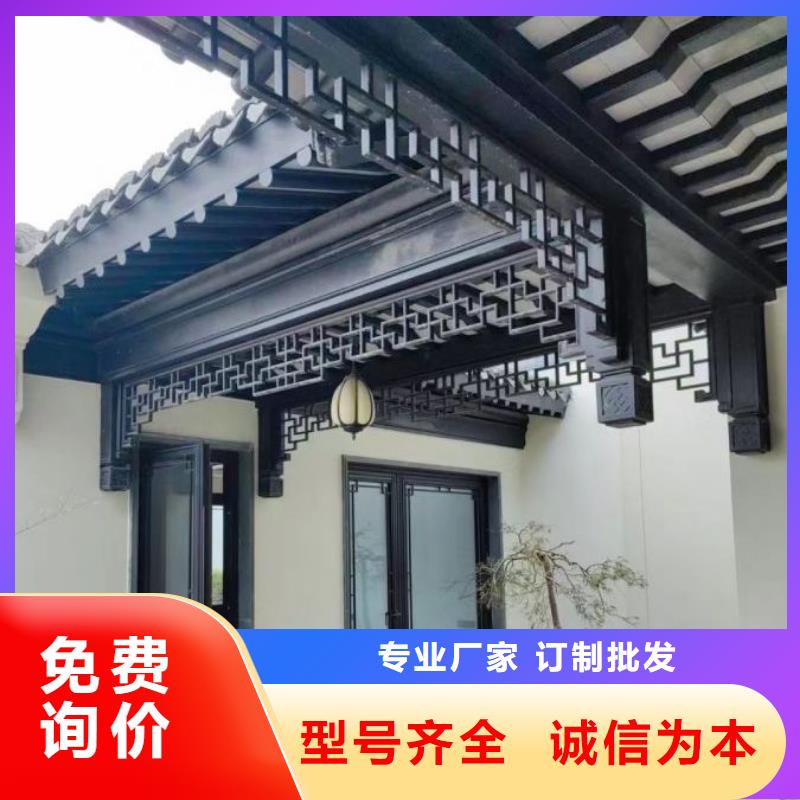 鋁代木古建立柱產品介紹