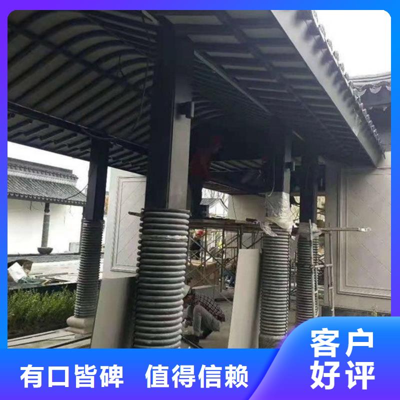 铝代木古建牛腿型号全