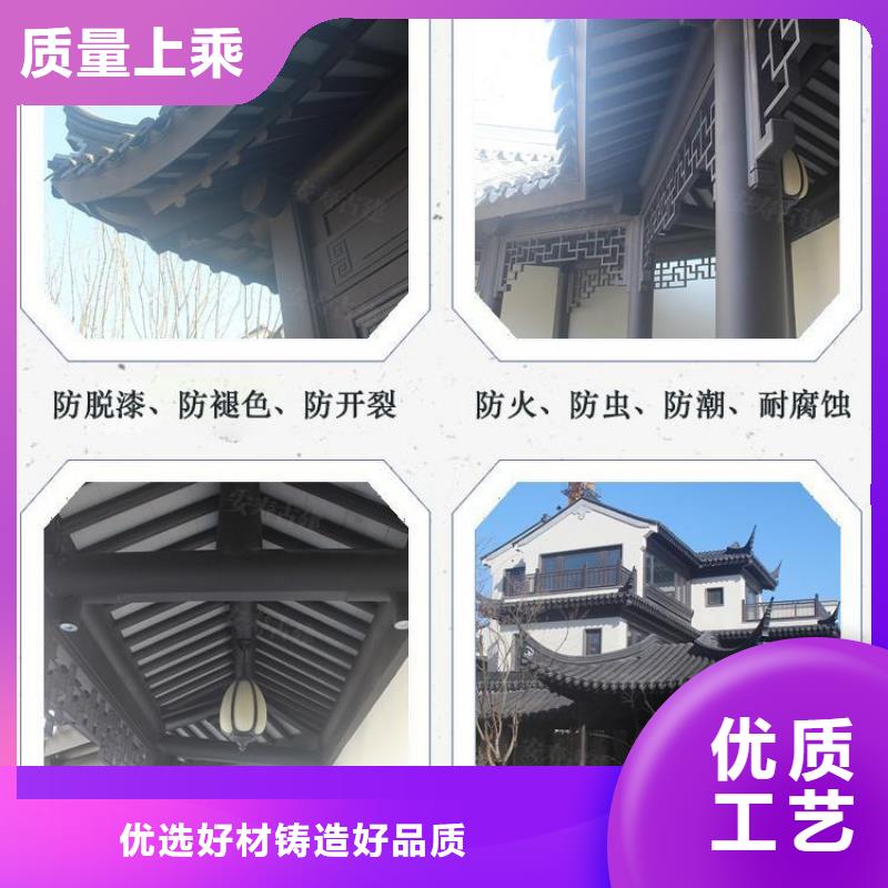 鋁代木古建茶壺檔可定制