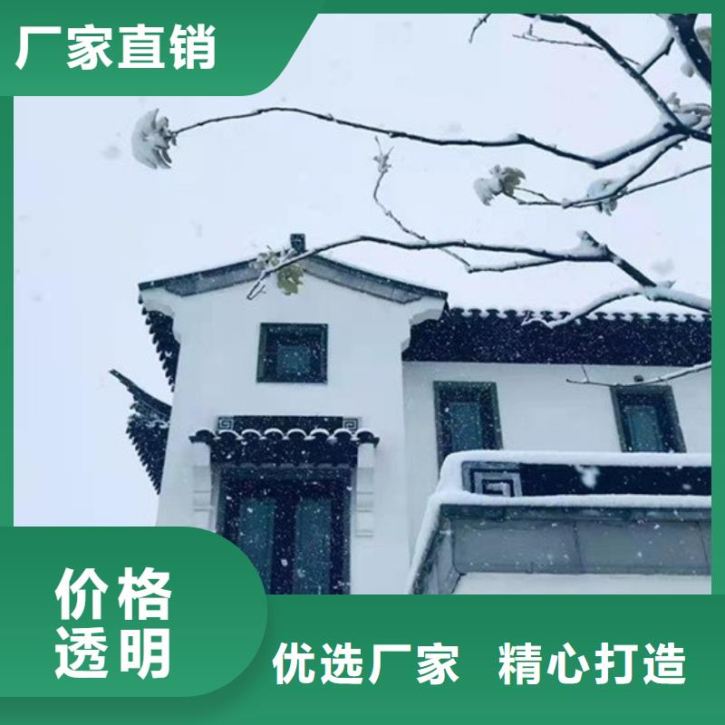 鋁代木古建望磚可定制