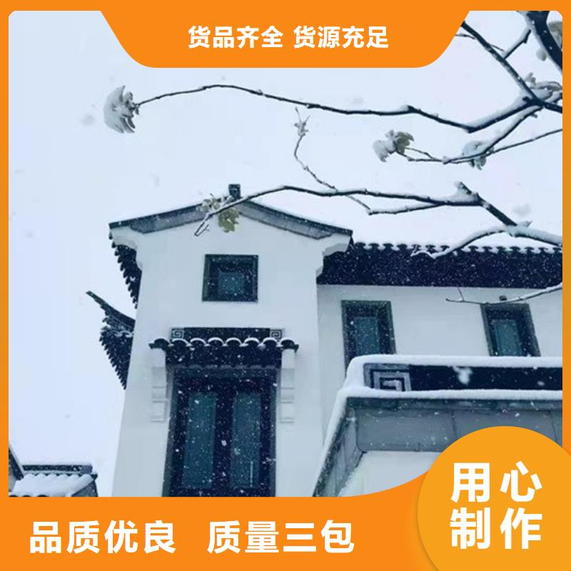 仿古鋁制構件施工