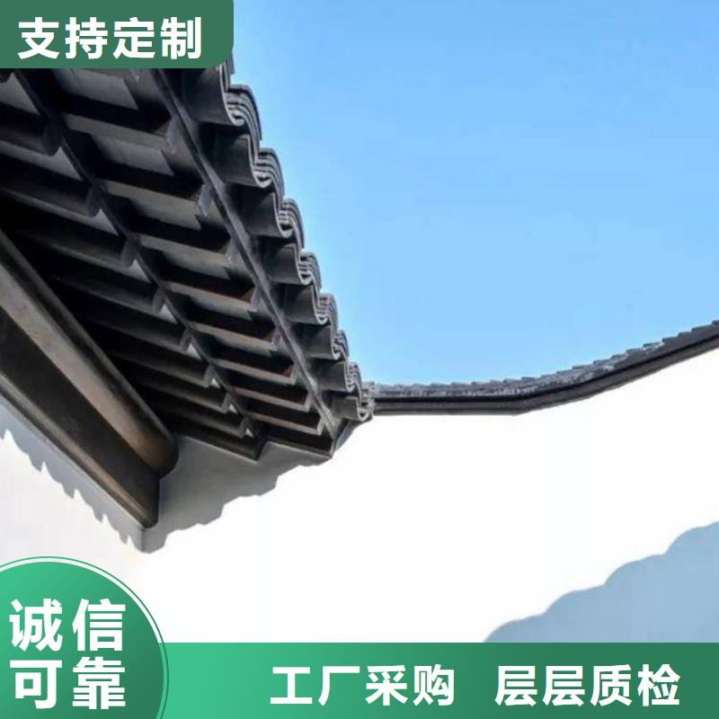 鋁合金仿古建筑材料施工