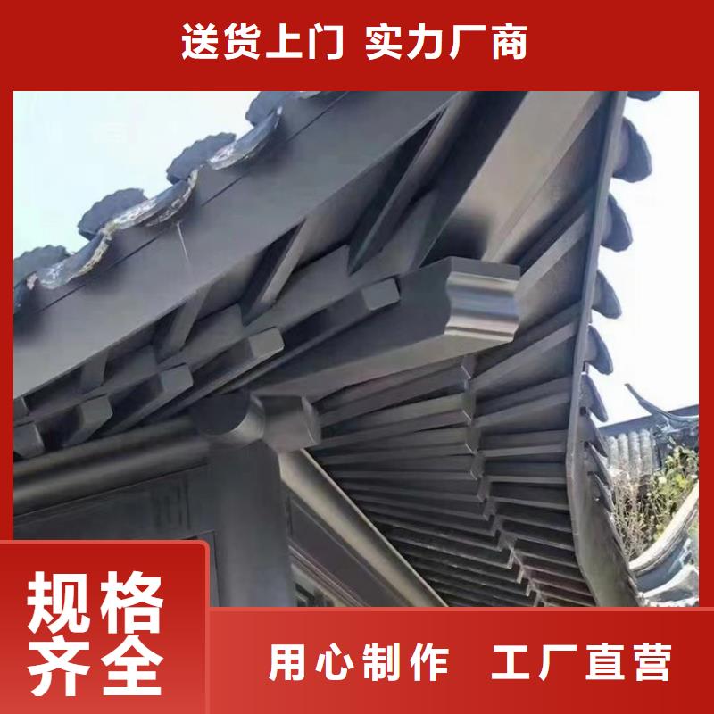 鋁代木古建連廊型號全