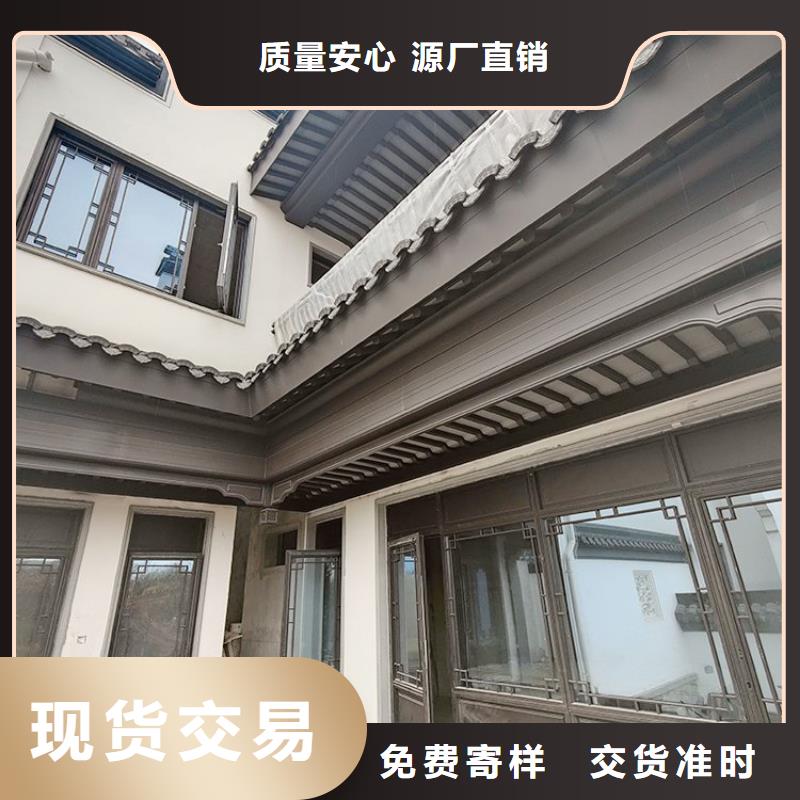 鋁代木古建掛落價(jià)格低