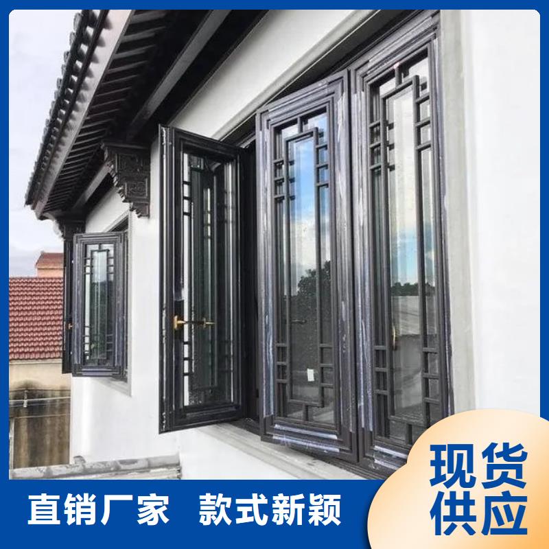 鋁代木古建閘椽板型號全