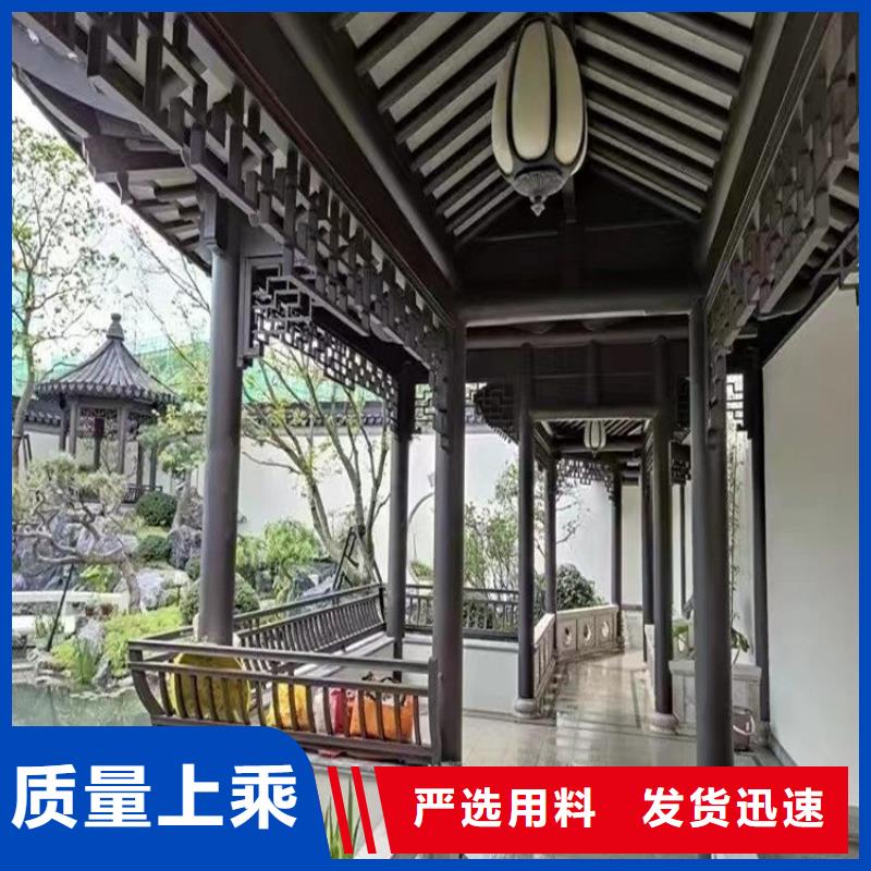 【铝合金古建】欧式洋房檐口一致好评产品