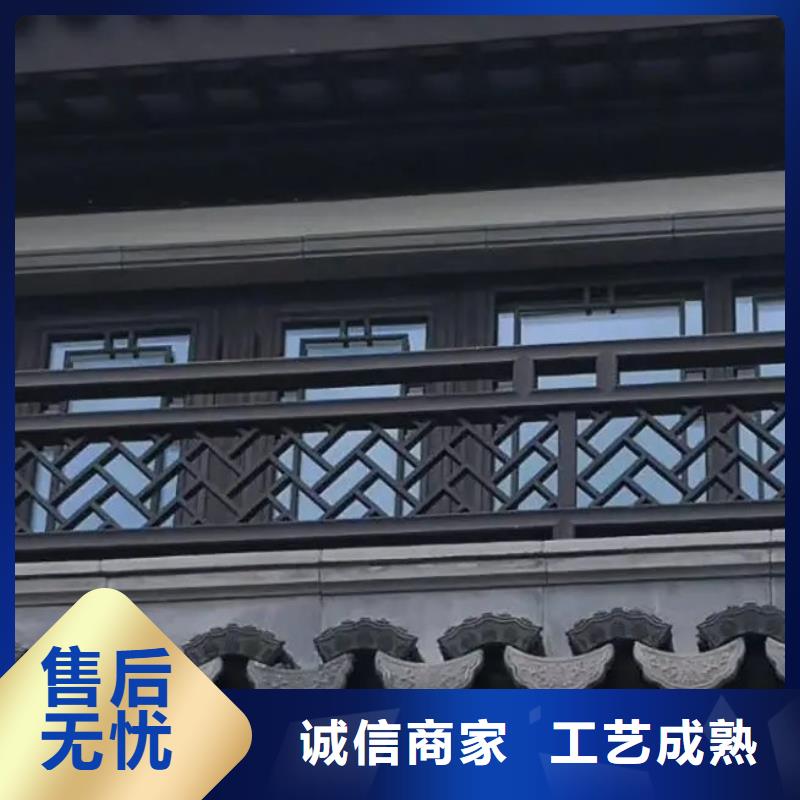 鋁替木結構建筑歡迎訂購