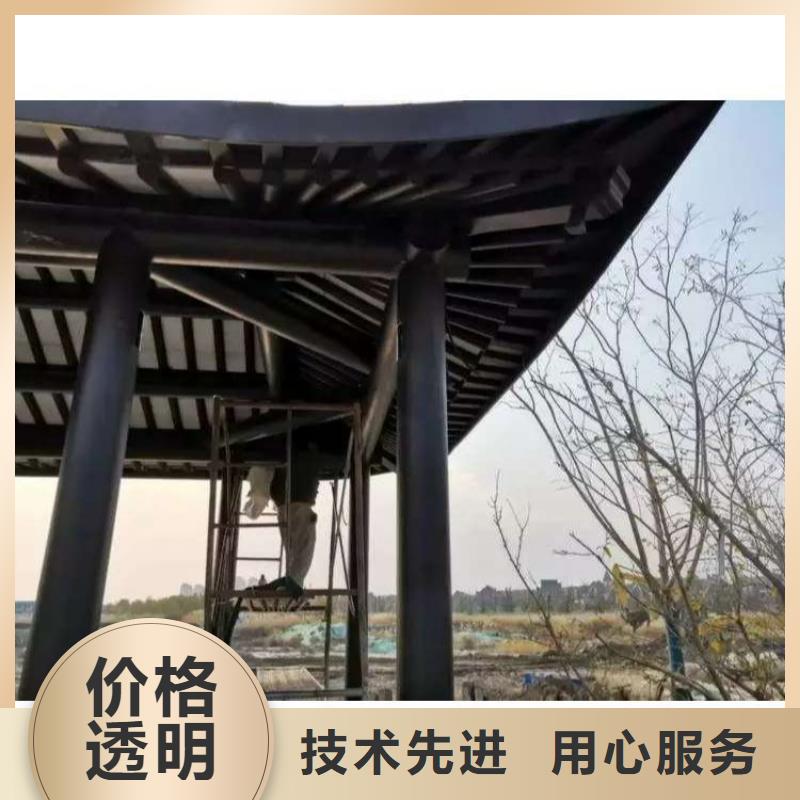 鋁合金古建成品檐溝符合國家標準