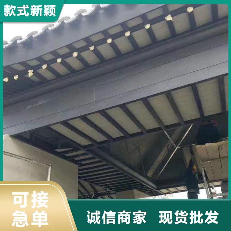 鋁合金古建成品檐溝符合國家標準