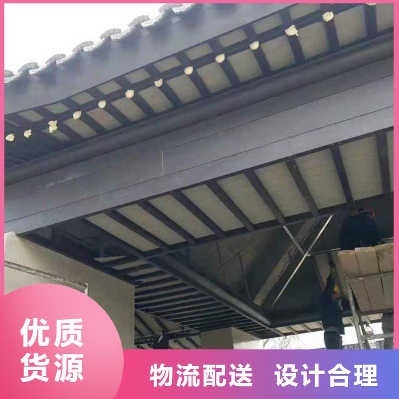 鋁代木古建飛椽服務(wù)為先