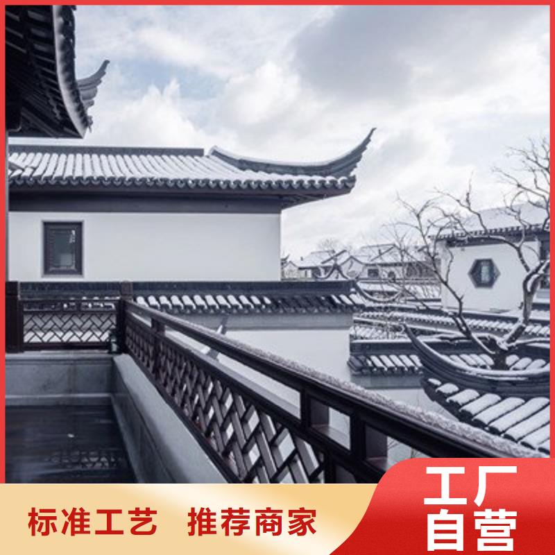 鋁合金古建圓形金屬管廠家直營