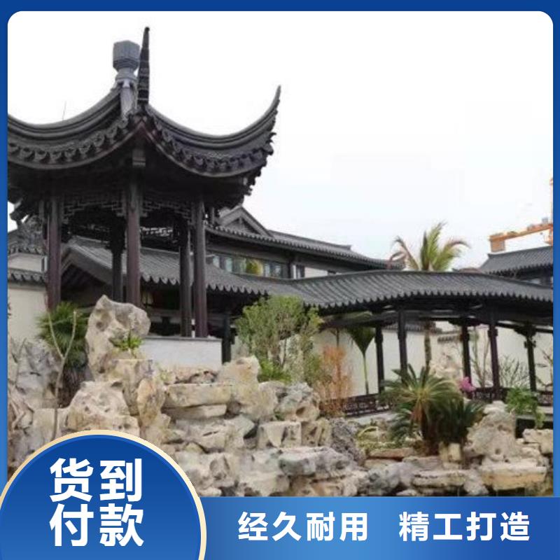 仿古鋁建筑性價比高