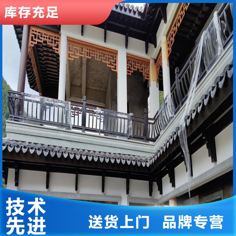 鋁替木仿古蘇派建筑10年經驗