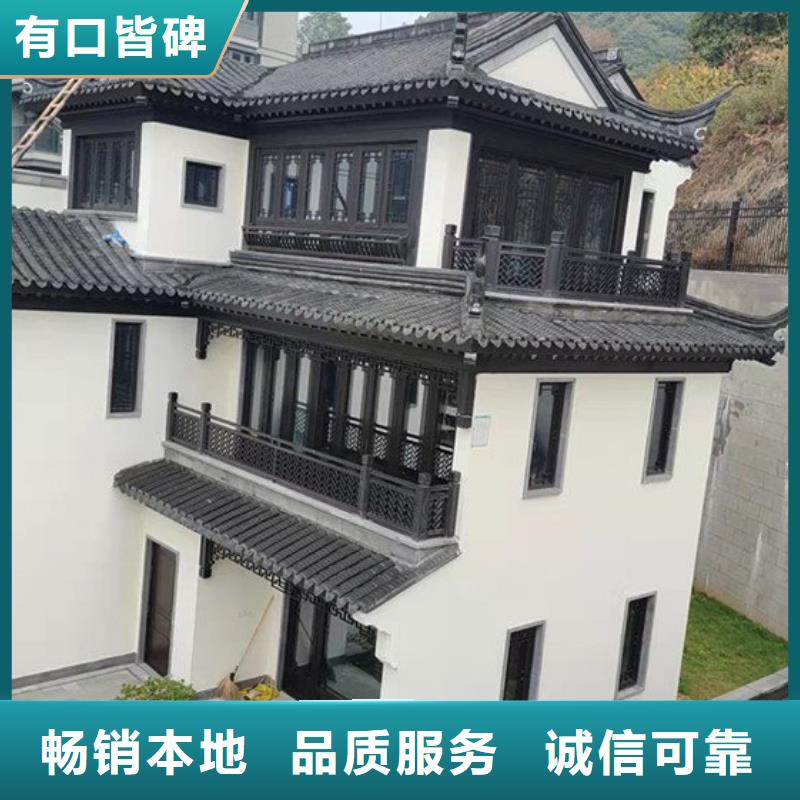 瓊中縣鋁代木古建連廊批發價