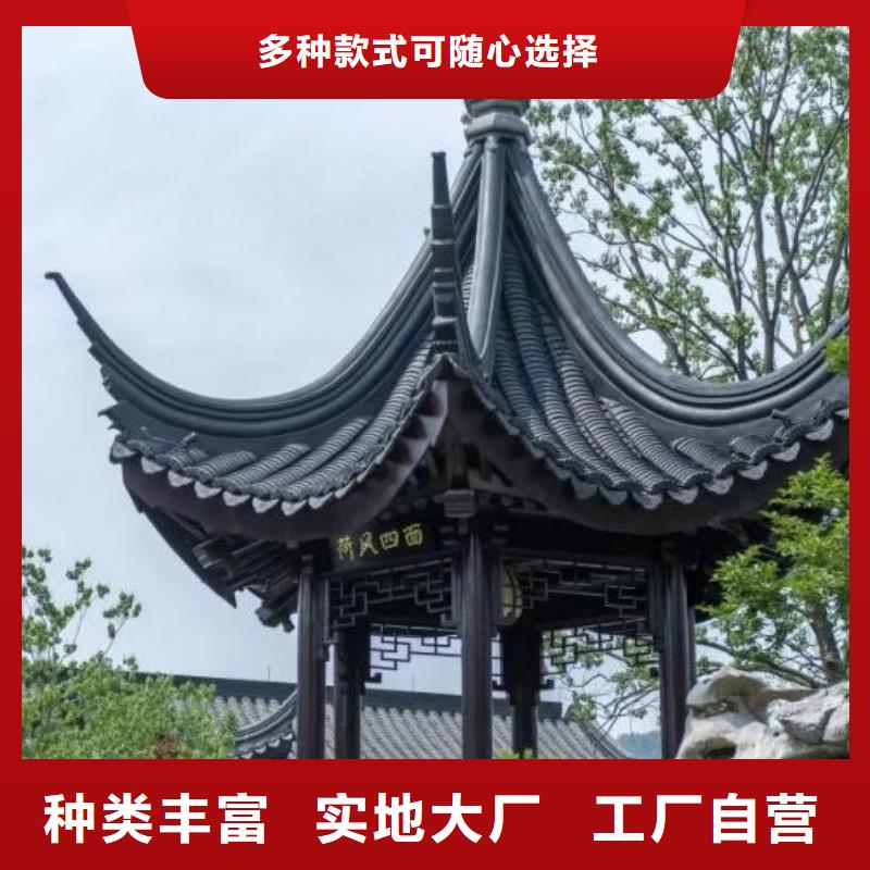 仿古鋁構件施工隊伍