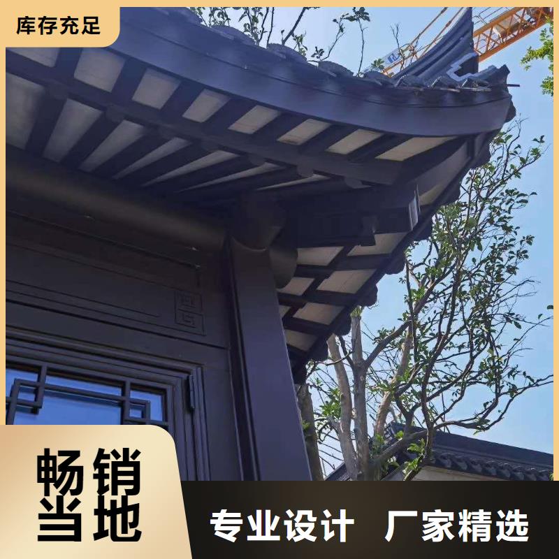 藍城新中式古建來圖定制