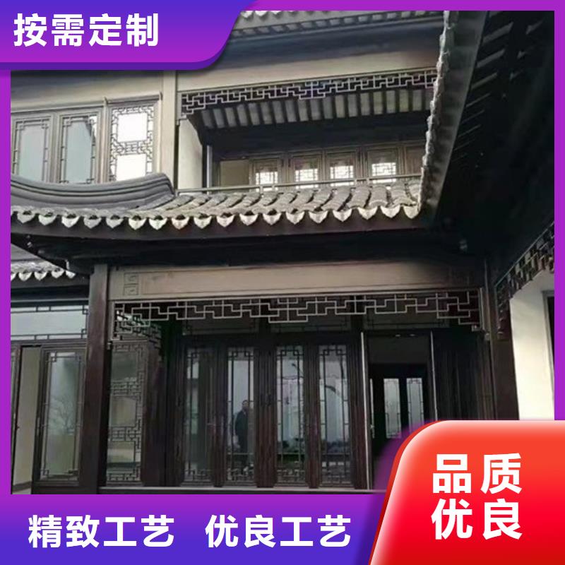 鋁合金古建_抗氧化鋁合金排水管品質可靠