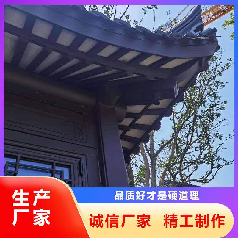 徽派鋁合金古建來(lái)廠(chǎng)考察