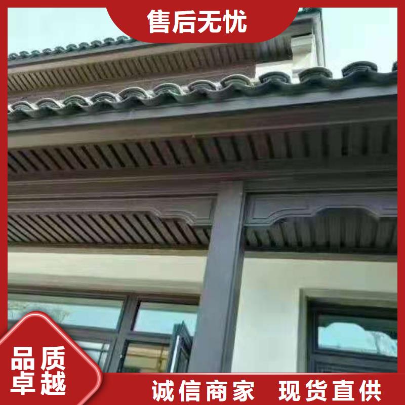 鋁代木古建戧角口碑好