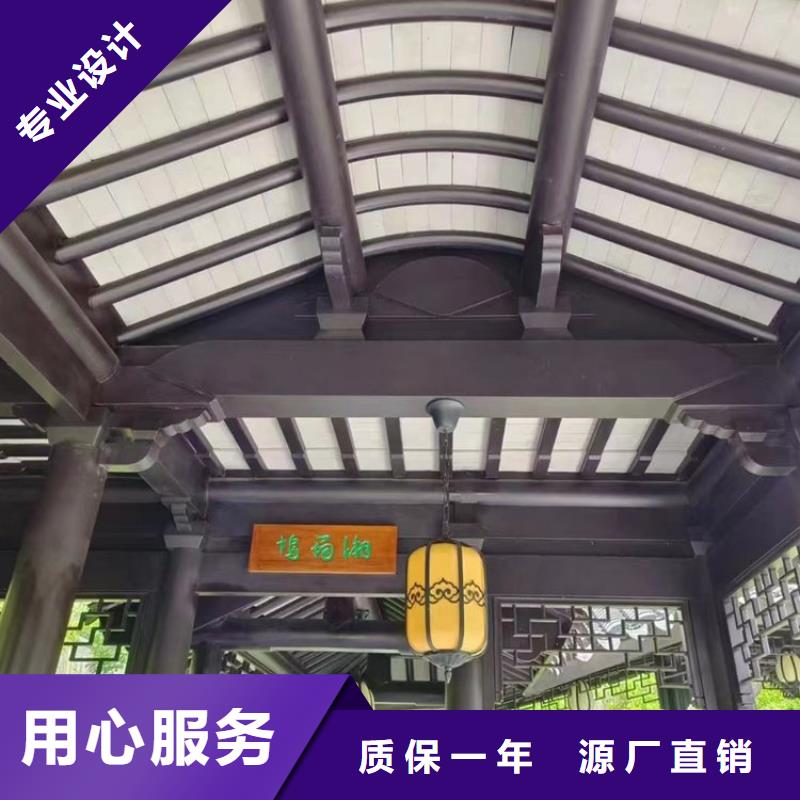 鋁代木古建連廊型號全