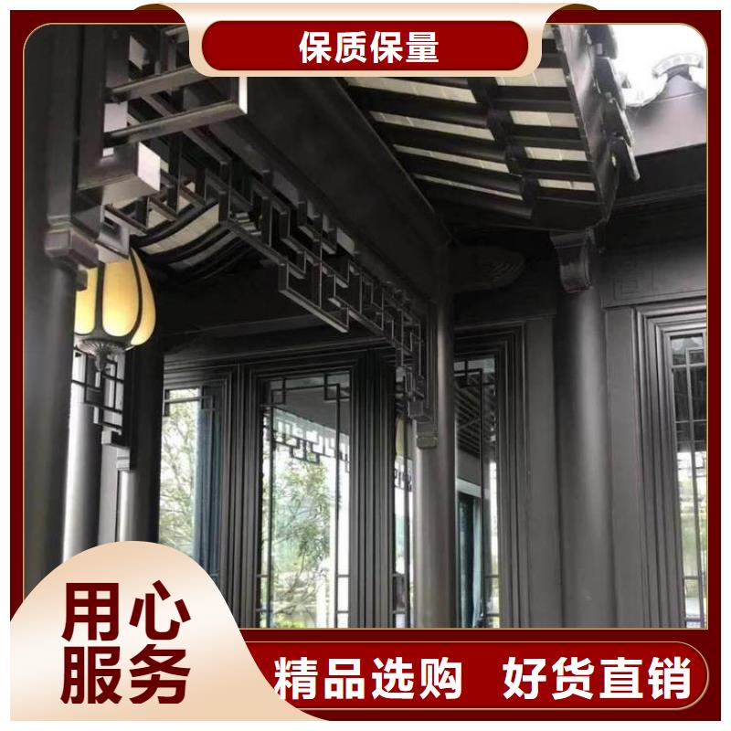 古建鋁替建筑歡迎來電