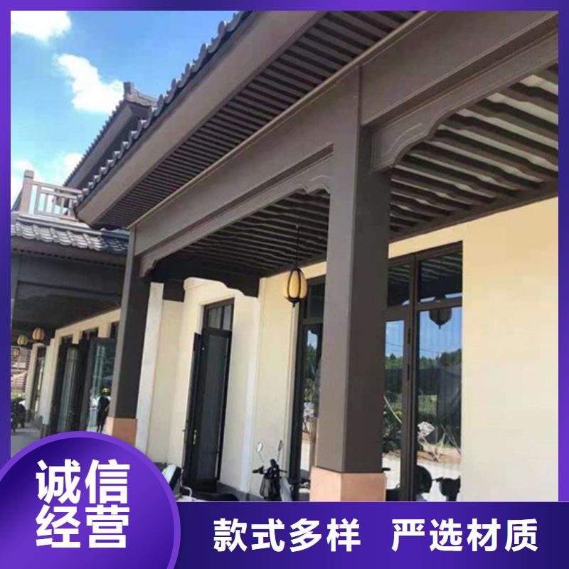 【鋁合金古建木屋金屬檐溝符合行業標準】