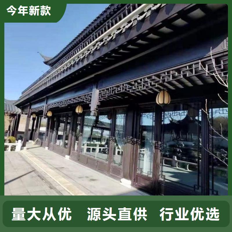 鋁合金古建不銹鋼金屬接水槽用品質說話