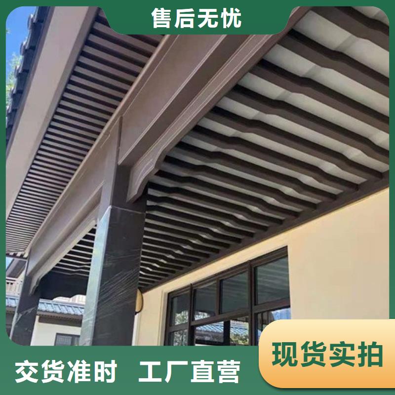 中式鋁合金古建來廠考察