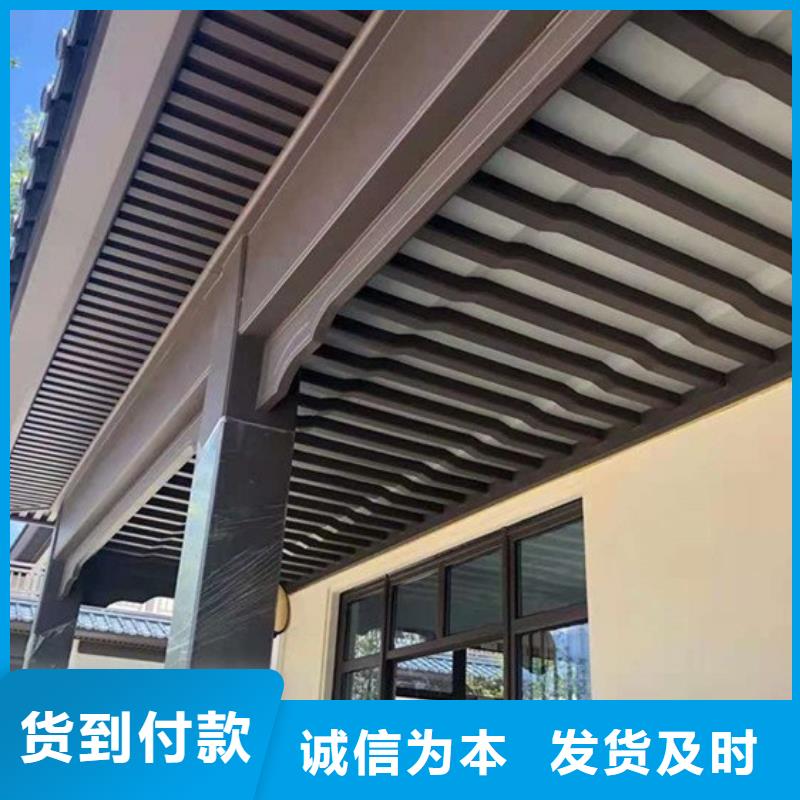 鋁代木古建連廊可定制