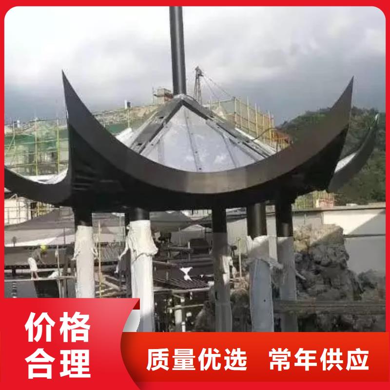 古建鋁合金來(lái)樣定制