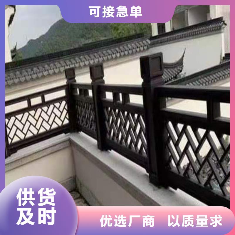 仿古構(gòu)件施工