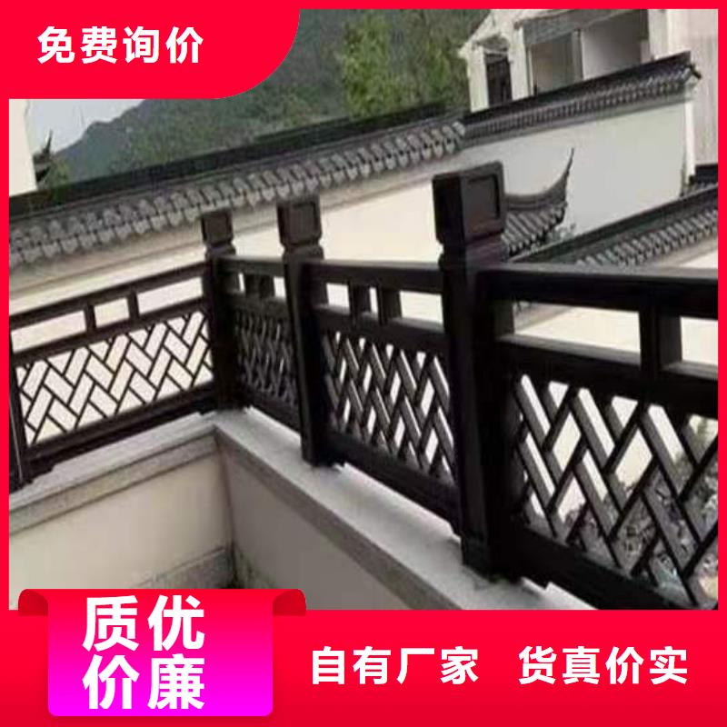 古建铝替建筑施工