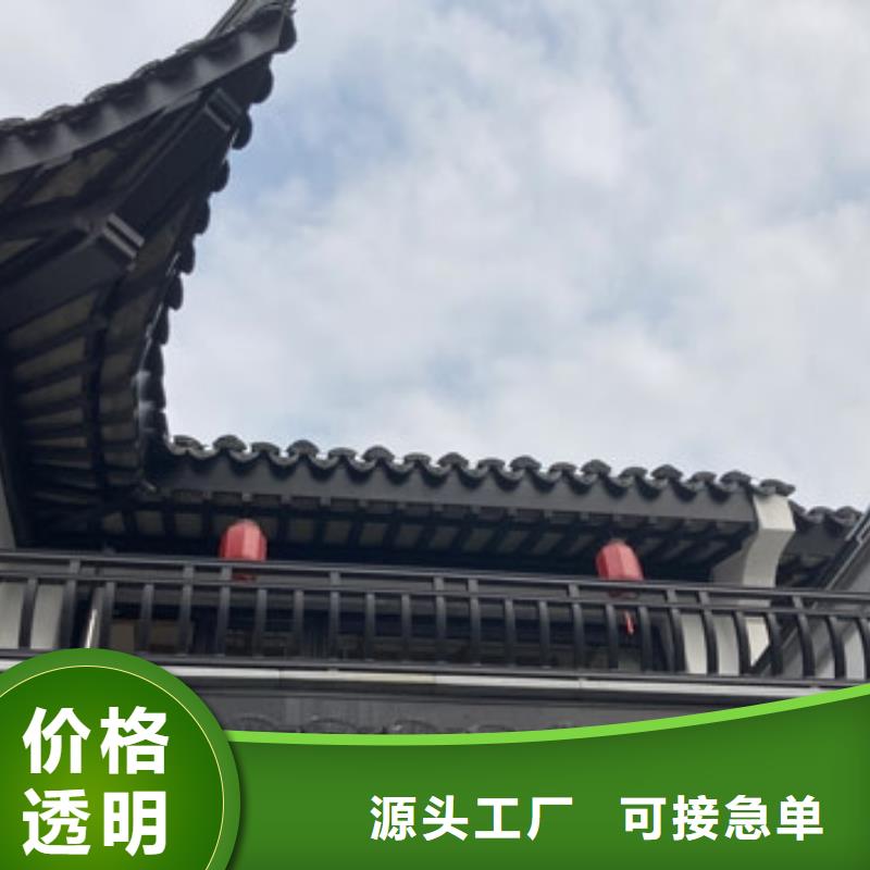 鋁合金古建高層小區(qū)外墻金屬落水管使用壽命長久