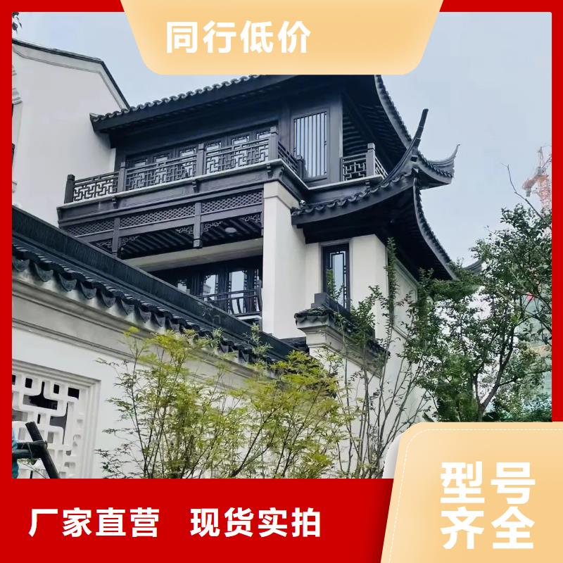 中式鋁制仿古構件來廠考察