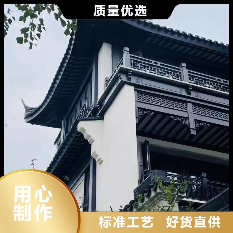 鋁合金仿古欄桿生產廠家