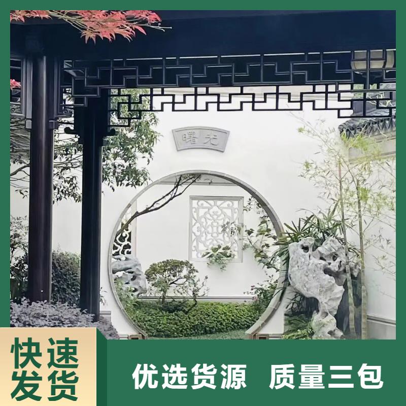 徽派鋁合金古建暢銷全國