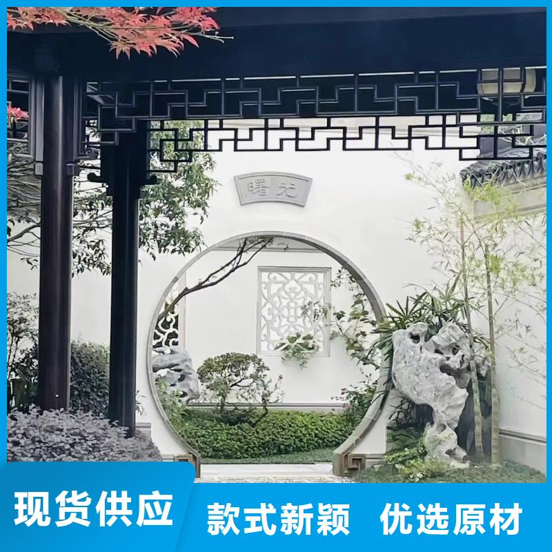 铝合金古建耐高温金属檐沟质量无忧