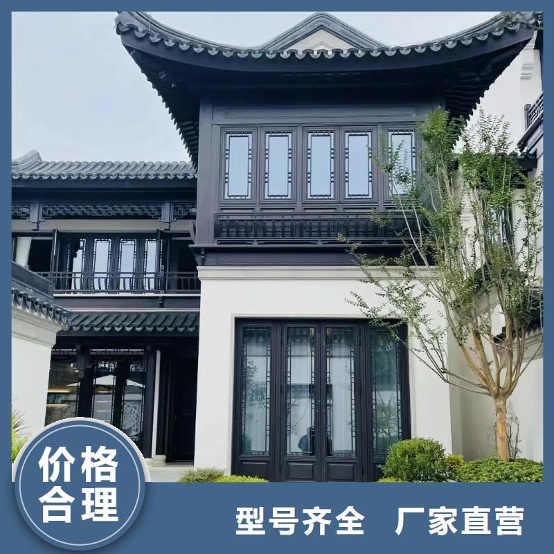 中式鋁合金仿古涼亭實力廠家