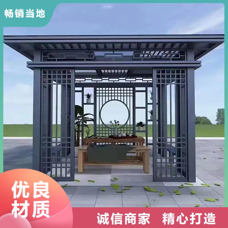 鋁合金古建成品檐溝符合國家標(biāo)準(zhǔn)