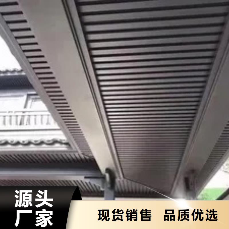 古建筑鋁板外裝質量可靠